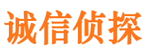 荔湾找人公司